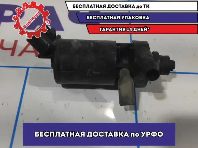 Насос омывателя фар Mazda 6 (GH) BP4K51811.