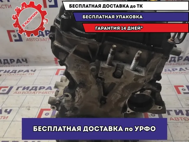 Двигатель Mazda 6 (GH) 6M8G6090A26.