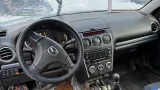 Ручка двери внутренняя левая Mazda 6 C2355933002