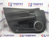 Обшивка двери передней левой Mazda 6 GAR668460E02