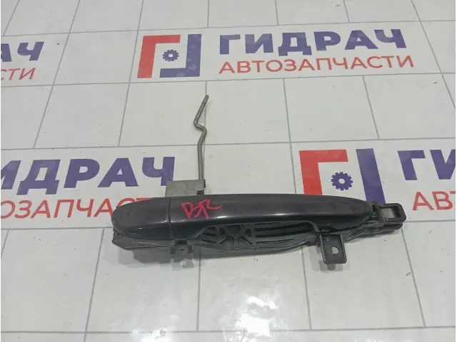 Ручка двери наружная задняя правая Mazda 6