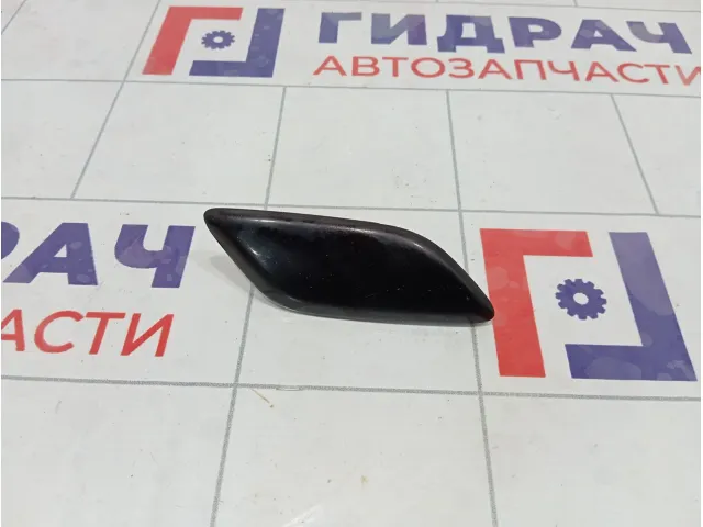 Крышка форсунки омывателя фар правая Mazda 6 GS1F518G1
