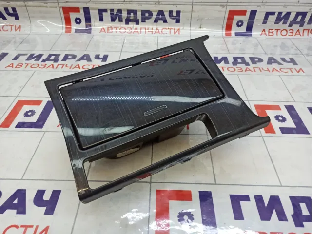 Подстаканник Mazda 6 GS1G6443YF