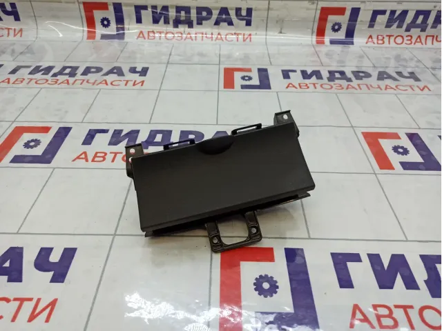 Пепельница передняя Mazda 6 GS1D64610A