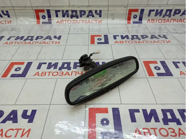 Зеркало заднего вида Mazda 6 GS1D69220C