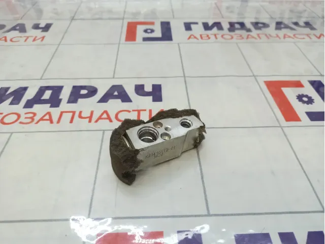 Клапан кондиционера Mazda 6 GS1D61J14