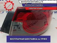 Фонарь задний наружный правый Mazda Mazda6 (GJ) GHK1-51-150B.