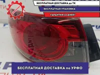 Фонарь задний наружный левый Mazda Mazda6 (GJ) GHK1-51-160B.