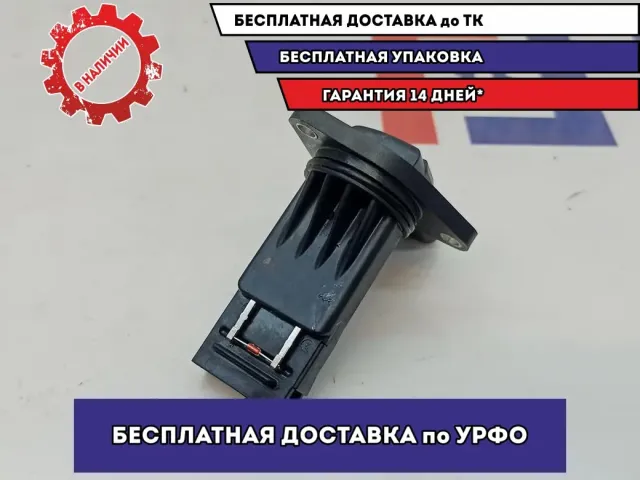 Расходомер воздуха Mazda Mazda6 (GJ) PE01-13-215.