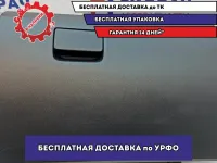 Бардачок Mazda Mazda6 (GJ) GHP9-64-030A-02. Царапины.