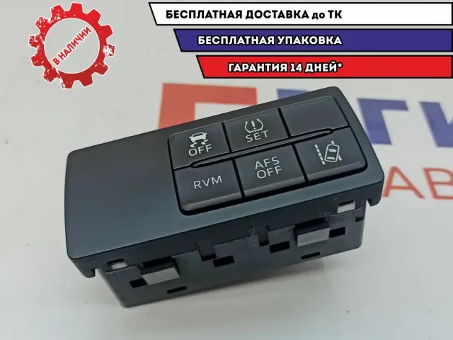 Блок кнопок Mazda Mazda6 (GJ) GLV6-66-170.