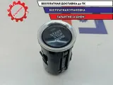 Кнопка запуска двигателя Mazda Mazda6 (GJ) GKL1-66-3S0A.