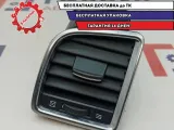 Дефлектор воздушный левый Mazda Mazda6 (GJ) GHP9-64-830A-02.