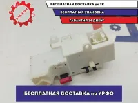 Концевик КПП Mazda Mazda6 (GJ) GHR5-46-100.