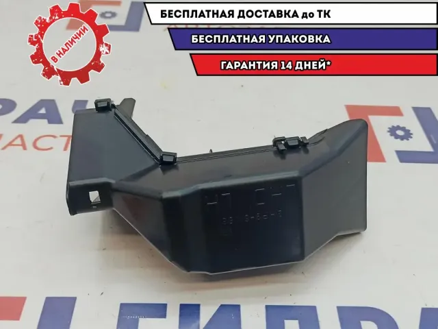 Воздуховод отопителя левый Mazda Mazda6 (GJ) GHP9-61-158.