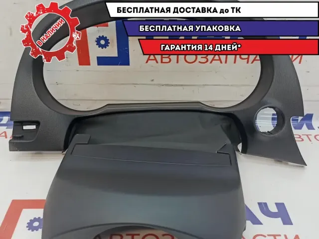 Накладка панели приборов Mazda Mazda6 (GJ) GHP9-55-420A-02.
