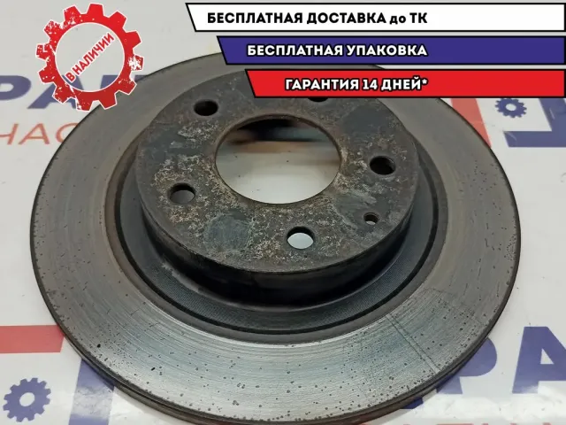 Диск тормозной задний Mazda Mazda6 (GJ) .