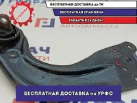 Рычаг задний продольный левый Mazda Mazda6 (GJ) GHP9-28-250.