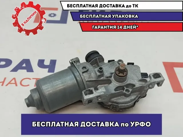 Моторчик стеклоочистителя передний Mazda Mazda6 (GJ) GHP9-67-340.