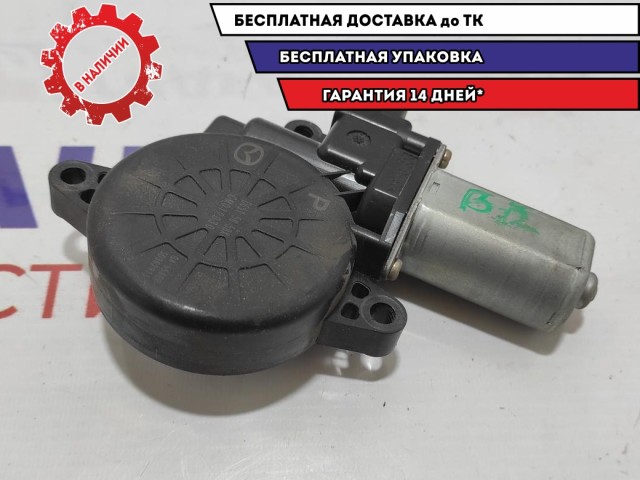 Моторчик стеклоподъемника задний правый Mazda Mazda6 (GJ) D6515858X.