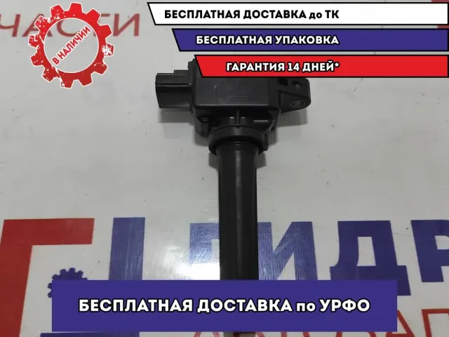 Катушка зажигания Mazda Mazda6 (GJ) PE2018100.