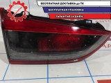 Фонарь задний внутренний левый Mazda Mazda6 (GJ) GHK1513G0A.