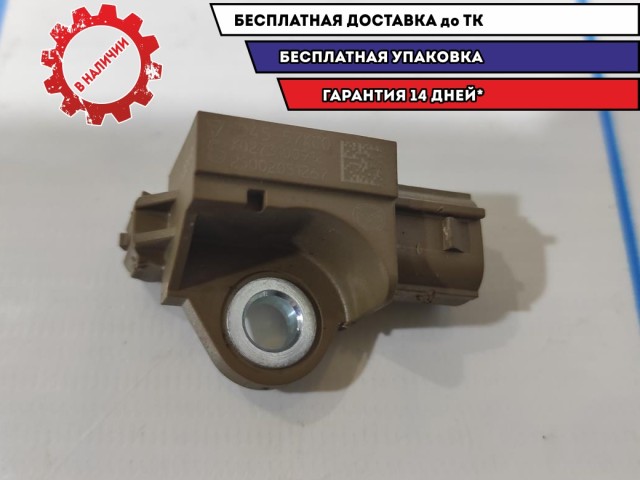 Датчик AIR BAG Mazda Mazda6 (GJ) KD4557KC0.