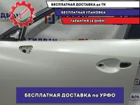 Дверь передняя левая Mazda Mazda6 (GJ) GHY0-59-02XC. Скол.