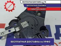 Замок багажника Mazda Mazda6 (GJ) GS1D56820B.