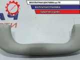 Ручка внутренняя потолочная Mazda Mazda6 (GJ) GAL269470B75.
