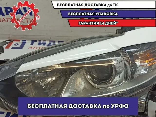 Фара передняя левая Mazda Mazda6 (GJ) . Аналог.DEPO.