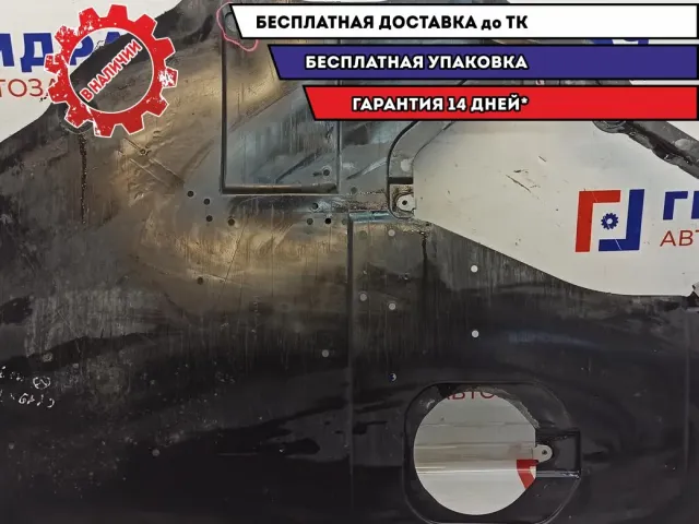 Пыльник двигателя Mazda Mazda6 (GJ) KD5356111. Дефект.