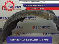 Локер (подкрылок) передний левый Mazda Mazda6 (GJ) GHP956140D. Дефект.