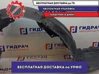 Локер (подкрылок) передний правый Mazda Mazda6 (GJ) GHP956130G. Дефект крепления.