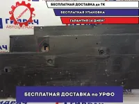 Защита антигравийная левая Mazda Mazda6 (GJ) GHP9-56-3H0. Дефект.