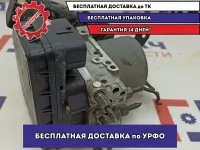 Блок ABS Mazda Mazda6 (GJ) GHY1437A0B.
