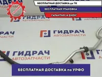 Трубка кондиционера Mazda Mazda6 (GJ) GHR1-61-462.