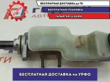 Цилиндр тормозной главный Mazda Mazda6 (GJ) GHY5-43-40Z.