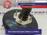 Усилитель тормозов вакуумный Mazda Mazda6 (GJ) GJY2-43-80Z.