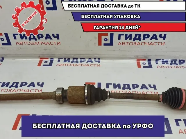 Привод передний правый Mazda Mazda6 (GJ) FTB1-25-50XA.