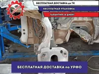 Лонжерон правый Mazda Mazda6 (GJ) .