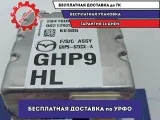Камера передняя Mazda Mazda6 (GJ) GHP9-67-XCXA.