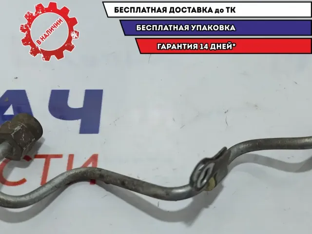 Трубка топливная Mazda Mazda6 (GJ) PE0113290C.