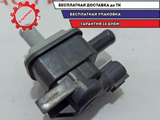 Клапан вентиляции топливного бака Mazda Mazda6 (GJ) PE01-18-751.