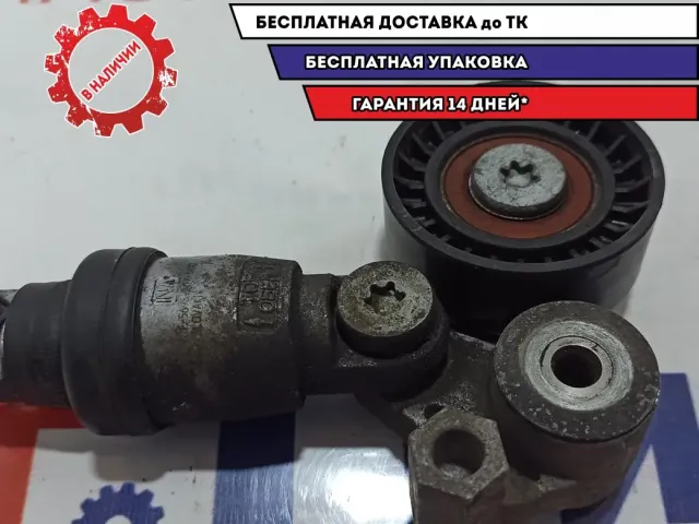 Ролик-натяжитель ручейкового ремня Mazda Mazda6 (GJ) PE03-15-980A. Дефект.