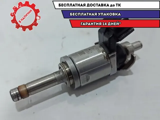 Форсунка инжекторная электрическая Mazda Mazda6 (GJ) PE01-13-250B.