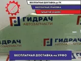Стекло двери передней левой Mazda Mazda6 (GJ) GHP9-59-510.