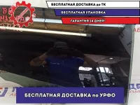 Стекло двери задней правой Mazda Mazda6 (GJ) GHK5-72-510A.