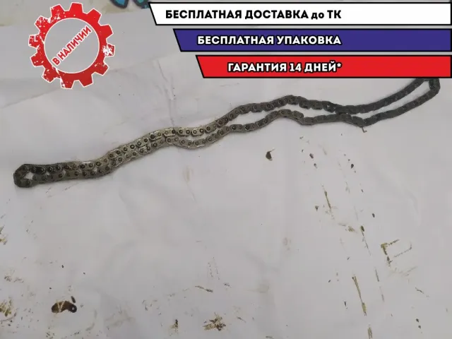 Цепь ГРМ Mazda 6 GH LF7A12201 Отличное состояние