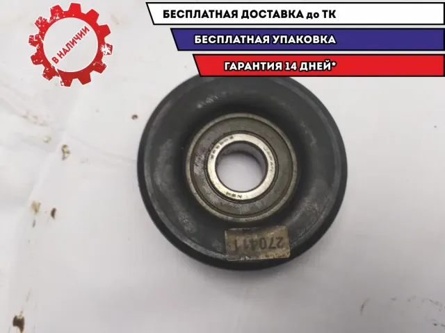 Ролик натяжитель ручейкового ремня Mazda 6 GH LFH115940A